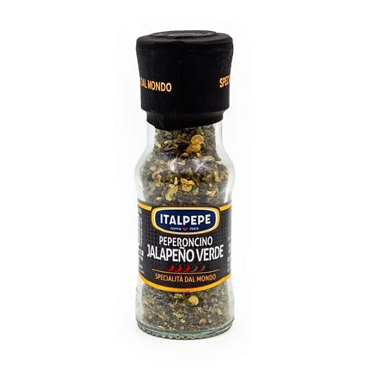 Перец острый Халапеньо зеленый ITALPEPE, 20 г (ст/б)
