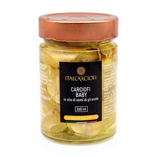 Артишоки Baby, в подсолнечном масле LINEA GOURMET, ITALCARCIOFI, 360 мл (ст/б)