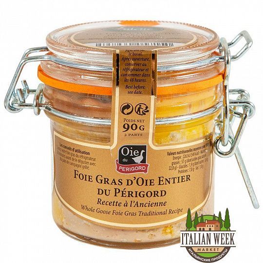 Фуа-гра гусиная цельная по традиционному рецепту Valette, 90 г (стеклянная банка)