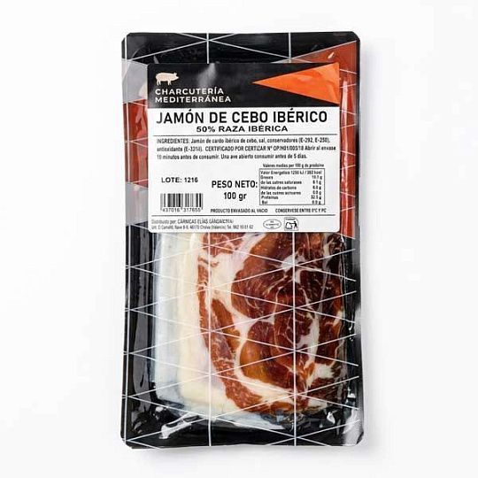 Хамон де Себо Иберико, нарезка, 100 г